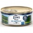ZiwiPeak 羊肉配方 貓罐頭 85g(3oz) x 24罐